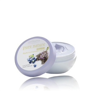 Oriflame欧瑞莲 蓝莓薰衣草精华舒缓柔面霜75ml