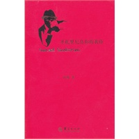 圣托里尼岛你的黄昏