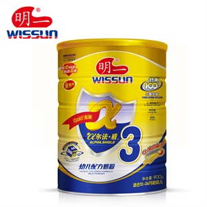 wissun 明一 α尔法·盾3段幼儿配方奶粉 900g 听装