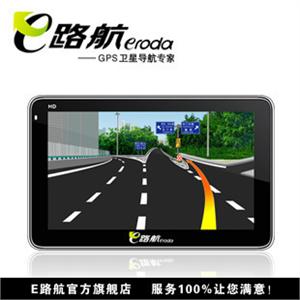 E路航 E100 5寸高清/3D地图/内置4G/直接播放RMVB