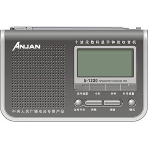 安键收音机A-1230 手调数显式收音机