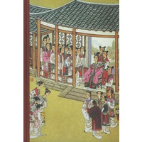 警世通言(精)