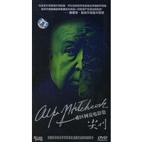 为希区柯克尖叫:希区柯克电影集(8DVD) - HDV