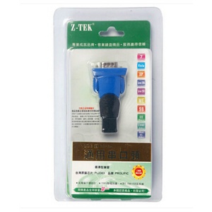 力特 ZE398 USB转串口线 USB to RS232