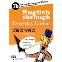 读谚语学英语(含光盘一张)