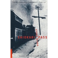 雁狩岭MIURA：Shiokari Pass*Bestseller！