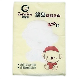 婴得利 宝宝200片装隔垫巾
