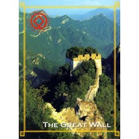 THE GREAT WALL