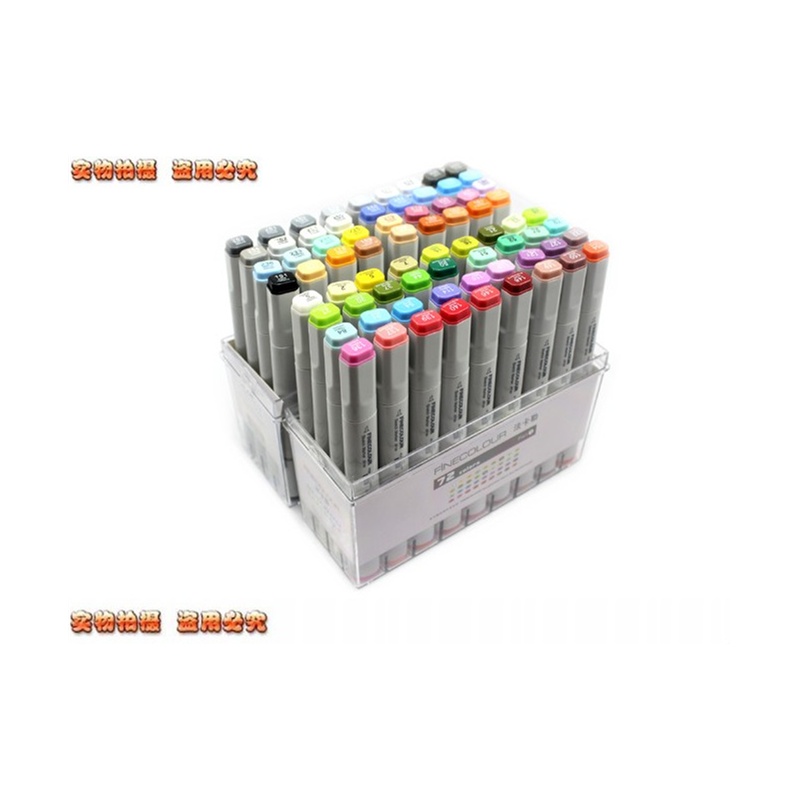 【法卡勒其它】法卡勒72色油性酒精马克笔 法