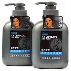 Mentholatum曼秀雷敦 男士冰爽活炭洁面乳150ml 2支装