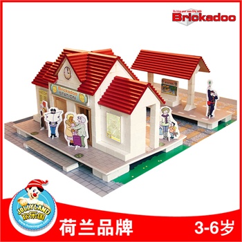 Brickadoo BK20902 儿童DIY建筑玩具 花店