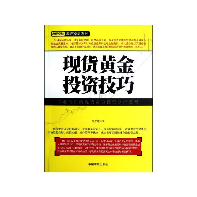 1119355506-1_u_4.jpg