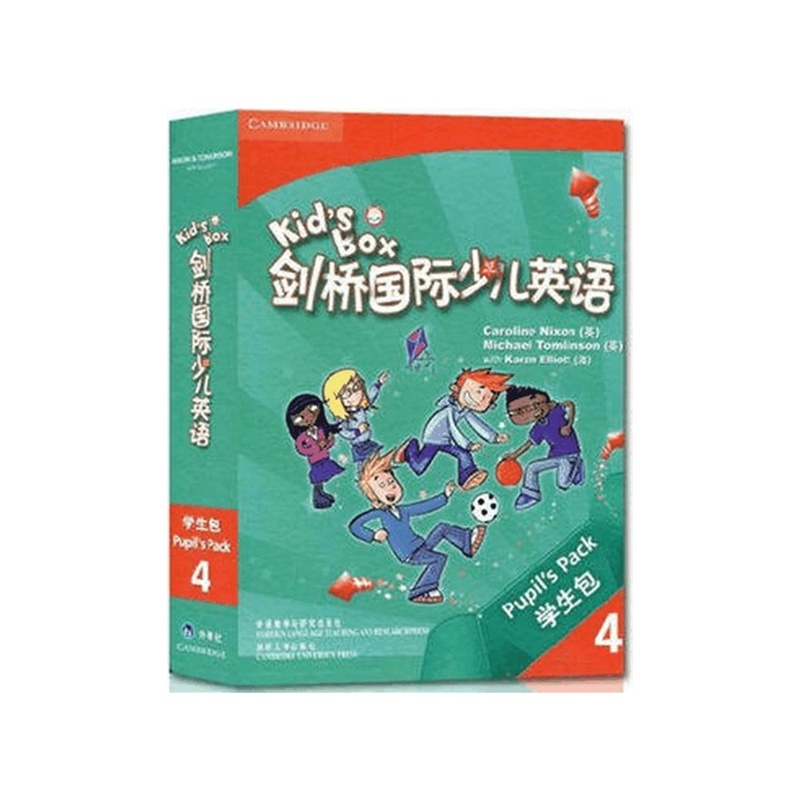 【全新剑桥国际少儿英语4级 学生包点读版 正