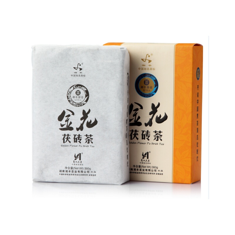 【湖南湘丰牌 茯茶 黑茶 13年金花茯砖茶 360克