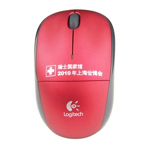 【当当自营】logitech 罗技 M215 （红色）