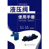 单片机原理实用教程——基于Proteus虚拟仿真(含光盘1