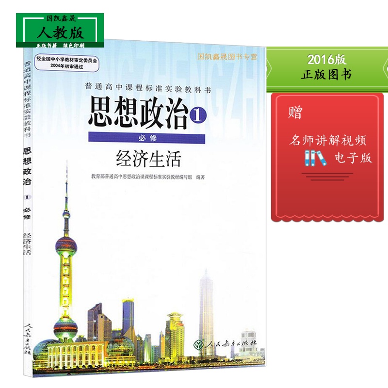 gdp增速_gdp反映什么(3)