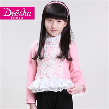 Deesha 笛莎 女儿童 春秋装外套运动两件套装