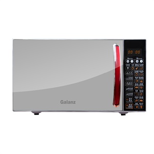 【当当自营】 格兰仕 微波炉 G80F20CN2L-B8(RO)
