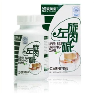 姿美堂 左旋肉碱胶囊120粒*3瓶