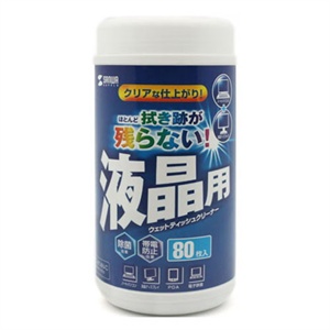 【当当自营】 日本SANWA CD-WT4N-C 80抽桶装电脑专用清洁湿纸巾