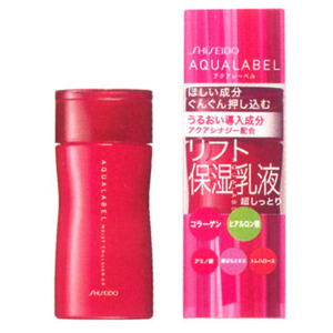 Shiseiudo 资生堂AQUALABEL导入式保湿乳液（超保湿型） 130ml