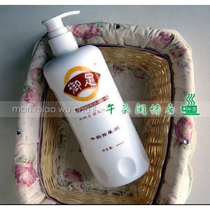 御足天然香薰足浴系列 足部牛奶按摩膏 滋润性强、改善皮肤粗糙