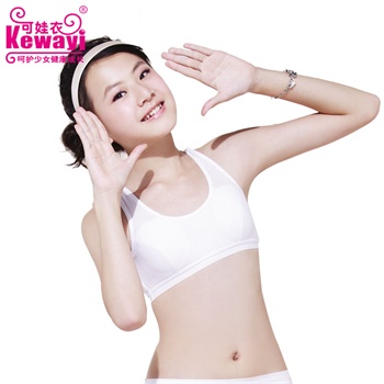可娃衣少女<em>内衣</em> 运动背心/<em>运动内衣</em>/纯色 网眼透