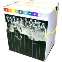 王志纲战略思想库（礼盒装·全十册）