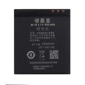 【当当销售配送】诺基亚BL-5F原装电池(简装)