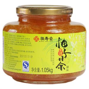 正品恒寿堂蜜炼柚子茶大瓶装1.05kg，29.9元包邮