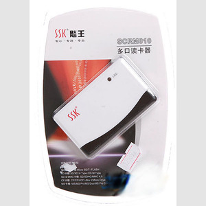 飚王（ssk）奔腾全能王读卡器 SCRM010 黑白相间