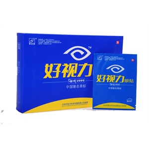 好视力 眼贴基本型 32包*2贴