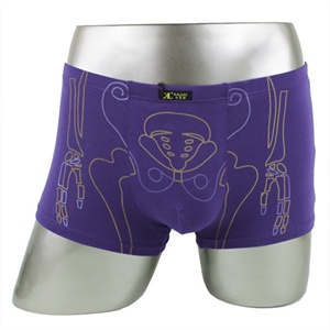 卡嘉莱 高级天然抗菌竹纤维男士平角内裤 8605 单条装