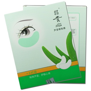 昭贵 芦荟眼贴膜5g*6