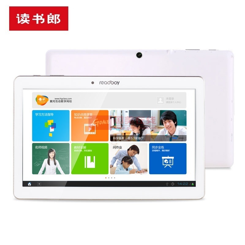 【读书郎学生平板电脑 G200 11.6英寸 四核 W