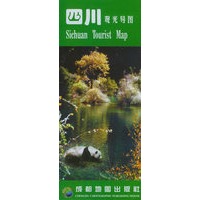 四川观光导图