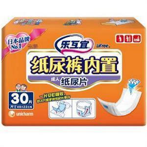 乐互宜 纸尿裤内置成人纸尿片30P 6包/箱