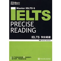IELTS9分阅读——新东方大愚英语学习丛书