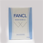 FANCL ������ ��ʪ������Ĥ����ǿ�棩13ml*3