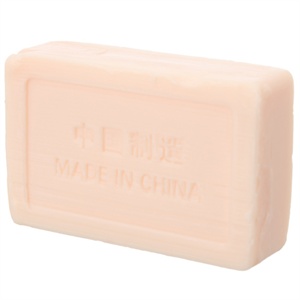 得琪婴幼儿专用洗衣皂软白兰瓜香型128g*3促销装