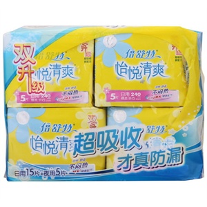倍舒特 卫生巾怡悦清爽棉柔组合装（纤巧日用3包+纤巧夜用）/共20片