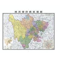 四川省行政区划图 游世龙 责任编辑;游世龙 编辑设计;叶婧懿 电脑制图
