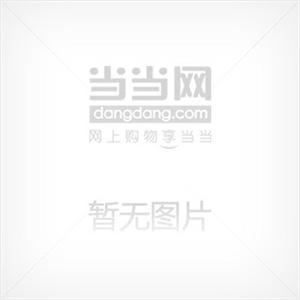 佰草集新七白美白组合装（特惠装）