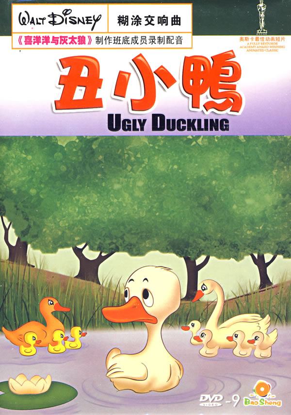 СѼ(dvd-9)
