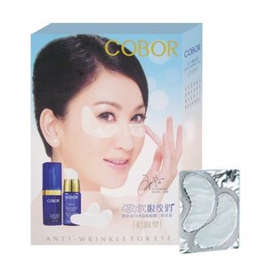 可贝尔 眼纹消三联套装（倍润型）