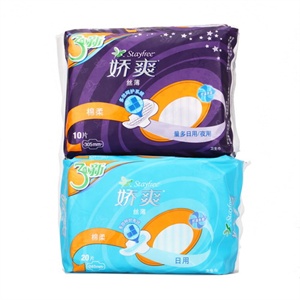 娇爽 丝薄大礼包(娇爽丝薄棉适日用20片+娇爽多效呵护丝薄棉柔量多日用/夜用10片)送方巾