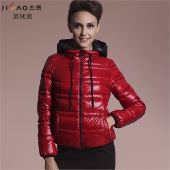 <em>羽绒服怎么洗最好</em>-9518比价网