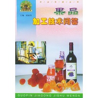 樱桃保护地栽培——保护地园艺生产新技术丛书