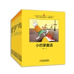  新创儿童文学系列 书香传承 （共10册,冰心、金波、高洪波、曹文轩等多位中国著名儿童文学名家原创名作全新展现，国家新闻出版广电总局“十二五”重点规划图书，让孩子接受文学熏陶，学会品味人生！）
    